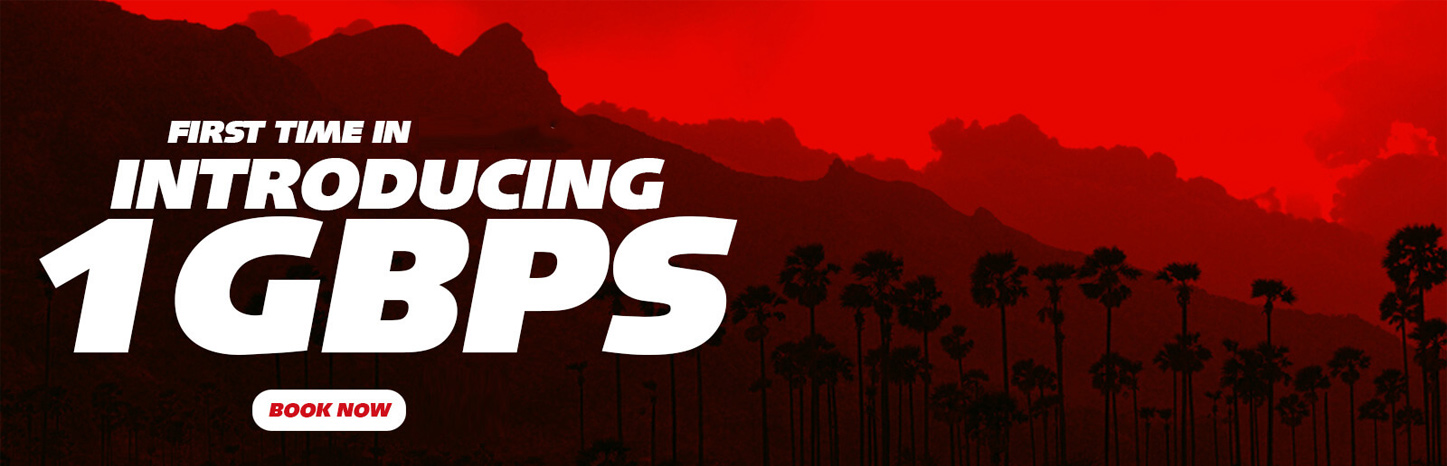 Pawan Broadband Banner 3